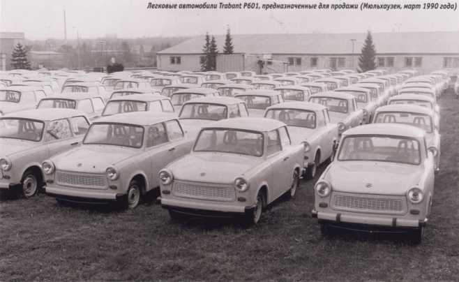 Trabant P601. Журнал «Автолегенды СССР». Иллюстрация 9