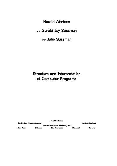 Структура и интерпретация компьютерных программ (pdf)