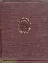 Книга - Иоганн Карл Фридрих Гаусс - Труды по теории чисел - читать