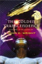 Книга - Джон  Райт - Золотая Трансцендентальность (The Golden Transcendence) - читать