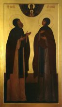 Книга -    - Жития родителей преп. Сергия, схимонаха Кирилла и схимонахини Марии - читать