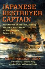 Книга - Тамеичи  Хара - Командир японского эсминца - читать