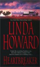 Книга - Линда  Ховард - Сердцеед - читать