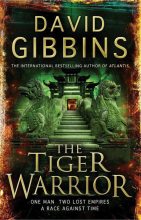 Книга - Дэвид  Гиббинс - Воин-Тигр - читать