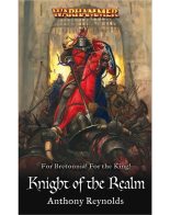 Книга - Энтони  Рейнольдс - Владетельный рыцарь - читать