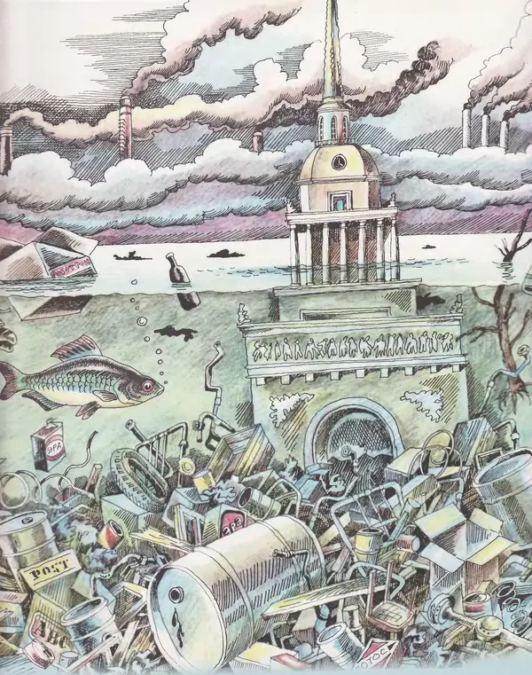 Виталий Танасийчук - Экология в картинках - Страница № 40