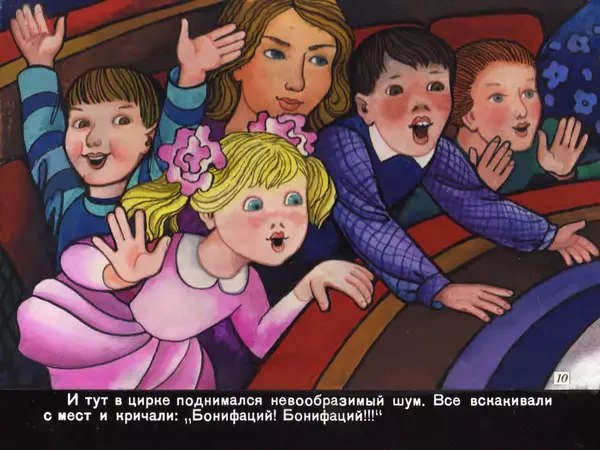 Милош Мацоурек - Каникулы Бонифация - Страница № 10