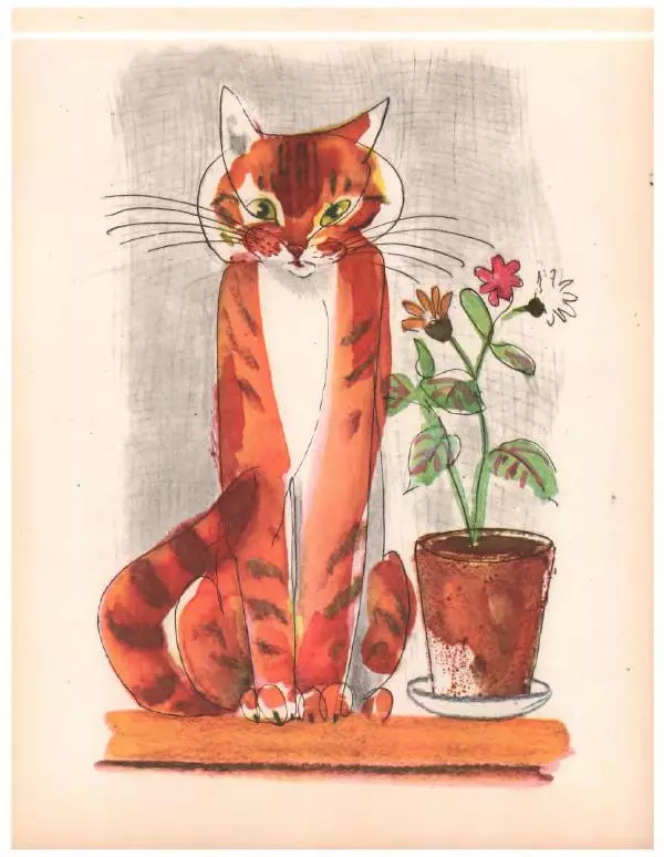 Николай Грибачев - Лесная сказка - Страница № 41