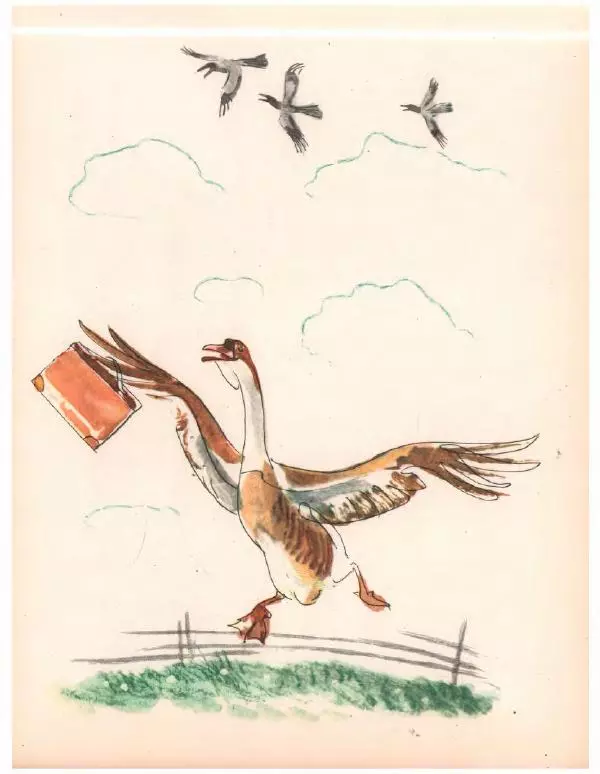 Николай Грибачев - Лесная сказка - Страница № 57