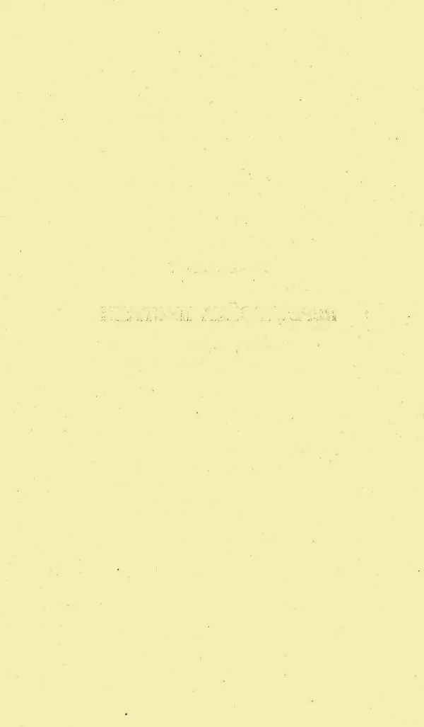 М. Ильин - Горы и люди. Рассказы о перестройке природы - Страница № 13