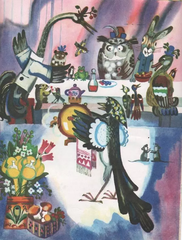 Елена Благинина - Сорока-белобока - Страница № 7