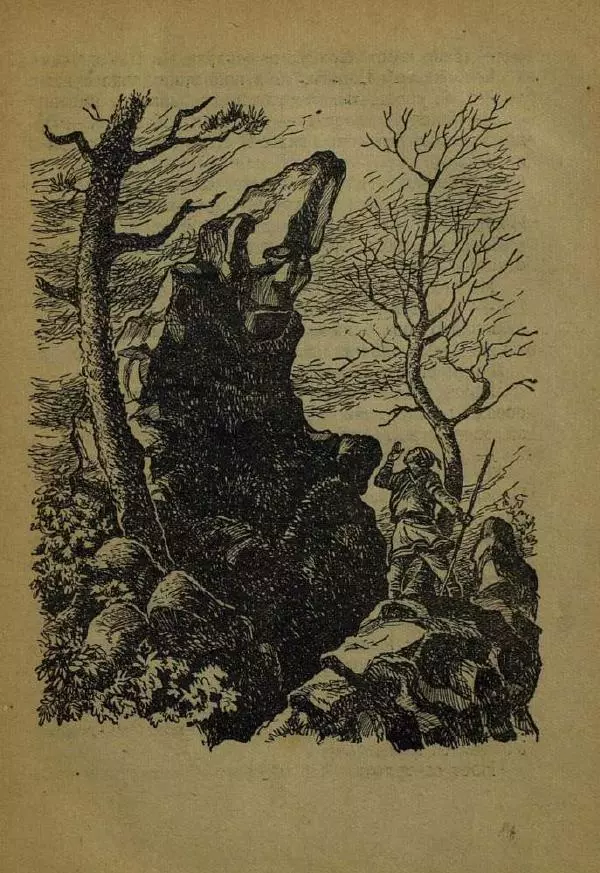 Дмитрий Нагишкин - Храбрый Азмун - Страница № 61