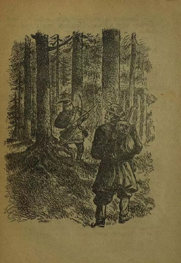 Дмитрий Нагишкин - Храбрый Азмун - Страница № 173