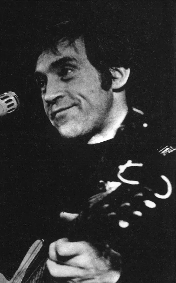 Владимир Высоцкий - Собрание сочинений в семи томах, том третий - Страница № 3