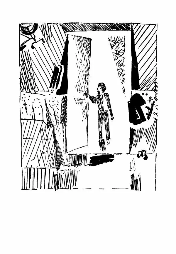 Радий Погодин - Повести и рассказы - Страница № 9