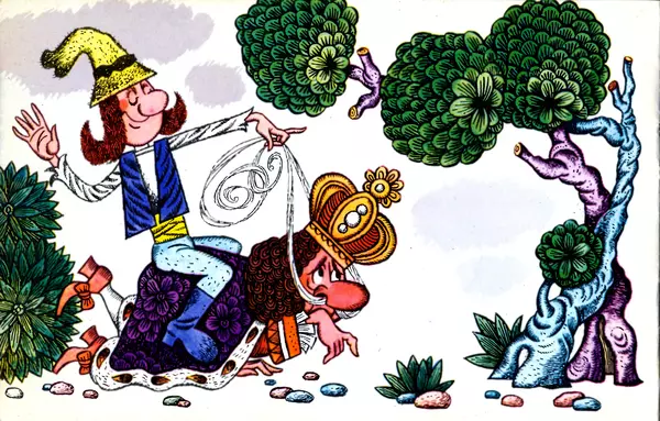 Юрий Энтин - Петер - веселый обманщик - Страница № 14