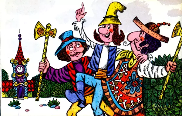 Юрий Энтин - Петер - веселый обманщик - Страница № 3