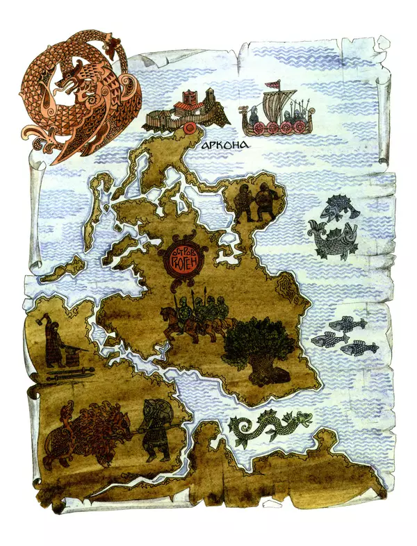 Сергей Перевезенцев - Древняя Русь. История русского народа с I по IX век - Страница № 9 Сергей Перевезенцев - Древняя Русь. История русского народа с I по IX век - Страница № 9