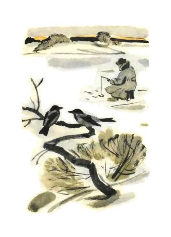 Виктор Астафьев - Стрижонок Скрип - Страница № 29