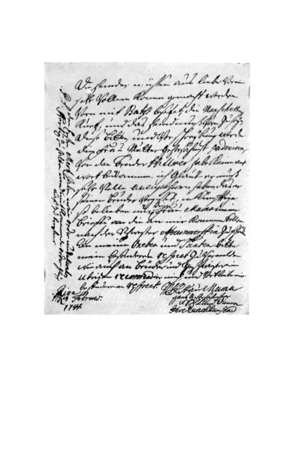 Готфрид Бюргер - Удивительные путешествия на суше и на море, военные походы и веселые приключения Барона Фон Мюнхгаузена, о которых он обычно рассказывает за бутылкой в кругу своих друзей - Страница № 267