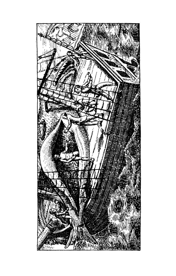 Готфрид Бюргер - Удивительные путешествия на суше и на море, военные походы и веселые приключения Барона Фон Мюнхгаузена, о которых он обычно рассказывает за бутылкой в кругу своих друзей - Страница № 63