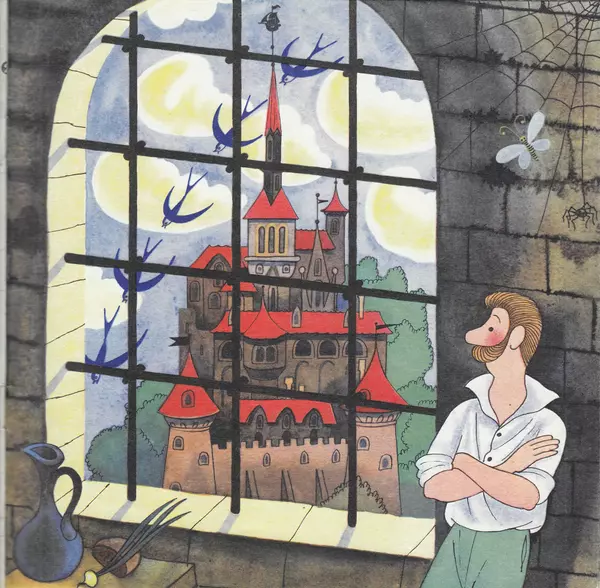 Ганс Андерсен - Огниво - Страница № 21