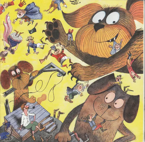 Ганс Андерсен - Огниво - Страница № 25