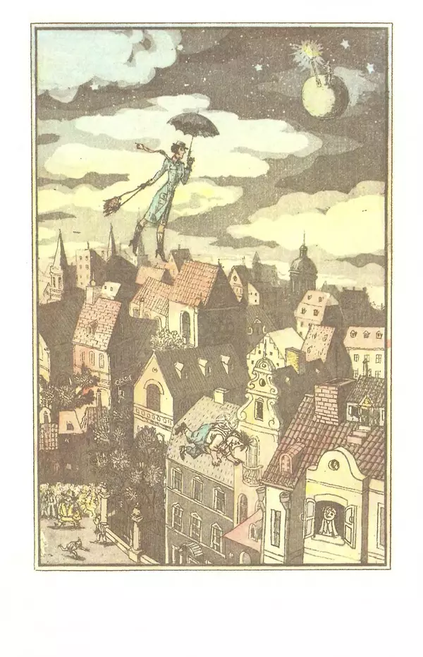 Джанни Родари - Библиотека мировой литературы для детей, том 46 - Страница № 6
