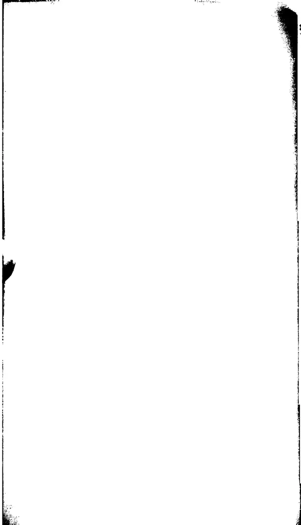 Леонид Словин - Расстояние в один вечер - Страница № 2