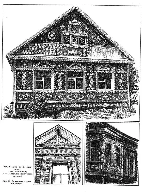 Александр Шепелев - Декоративная отделка индивидуальных домов - Страница № 17
