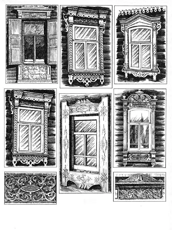 Александр Шепелев - Декоративная отделка индивидуальных домов - Страница № 28