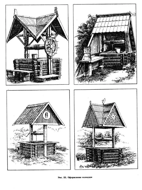 Александр Шепелев - Декоративная отделка индивидуальных домов - Страница № 46