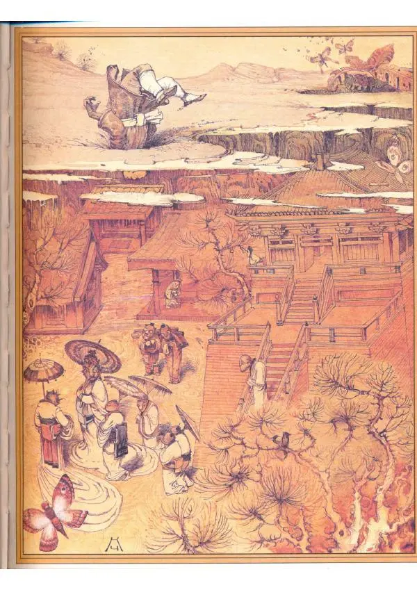  Автор неизвестен - Народные сказки - Японские народные сказки - Страница № 7