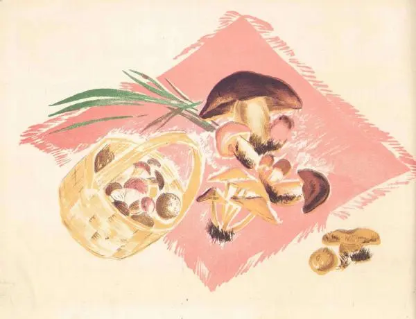 А. Петрова - Осенью - Страница № 2