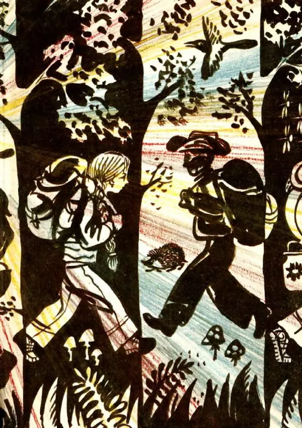 Юрий Томин - А, Б, В, Г, Д и другие… - Страница № 3