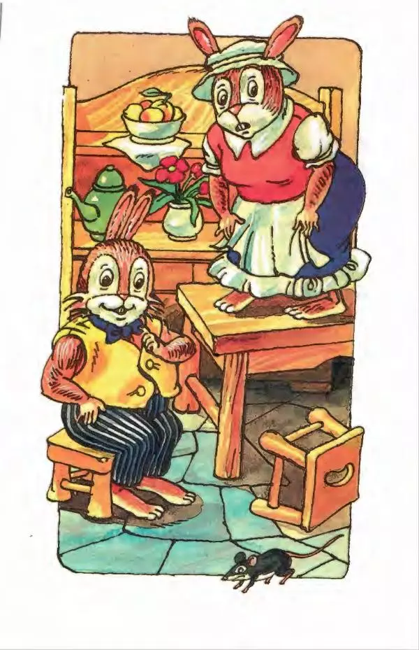 Джоэль Харрис - Братец Кролик и братец Лис - Страница № 92