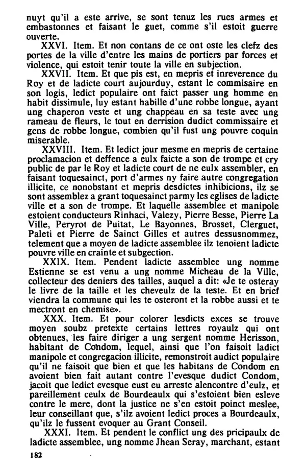 Владимир Райцес - Аженская коммуна в 1514 г. Малоизвестная глава из истории средневекового города - Страница № 183