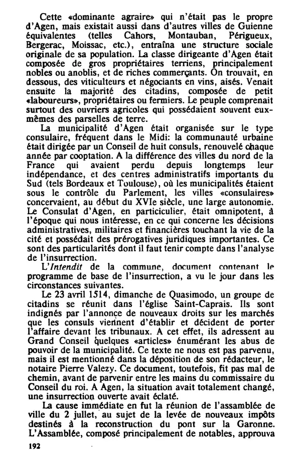 Владимир Райцес - Аженская коммуна в 1514 г. Малоизвестная глава из истории средневекового города - Страница № 193