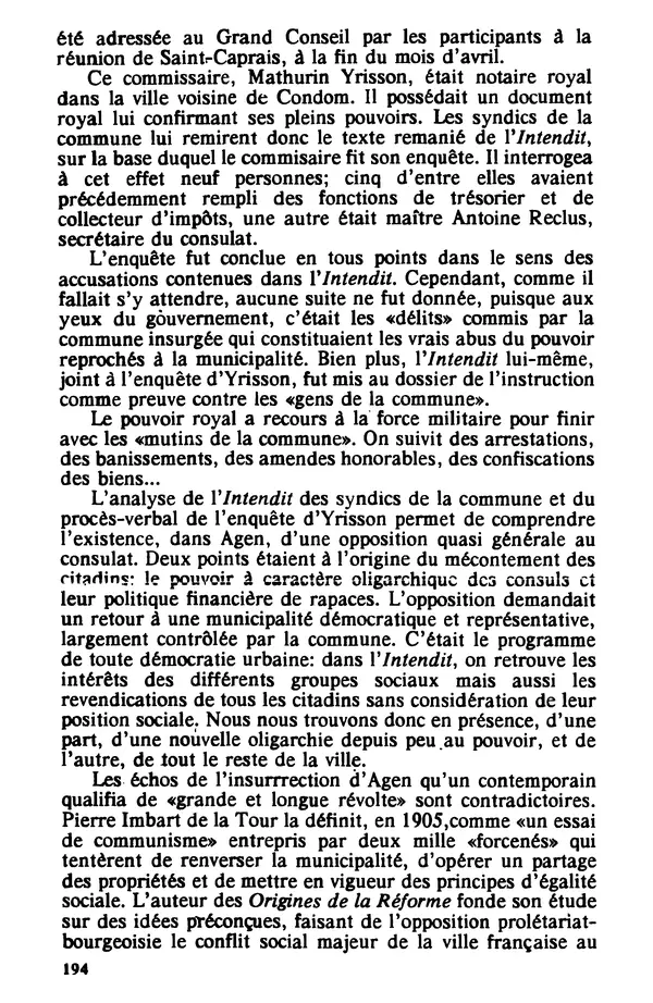 Владимир Райцес - Аженская коммуна в 1514 г. Малоизвестная глава из истории средневекового города - Страница № 195