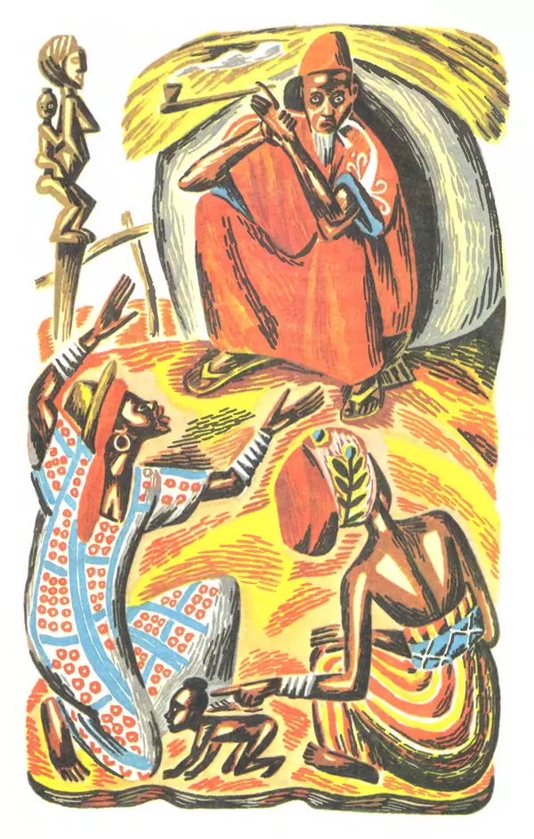  Автор неизвестен - Народные сказки - Живой огонь. Сказки Западной Африки - Страница № 184