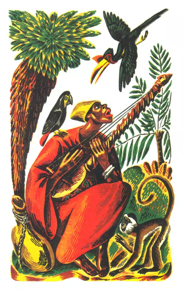  Автор неизвестен - Народные сказки - Живой огонь. Сказки Западной Африки - Страница № 4