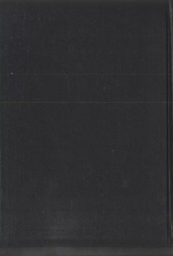 Лев Залманзон - Теория элементов пневмоники - Страница № 510