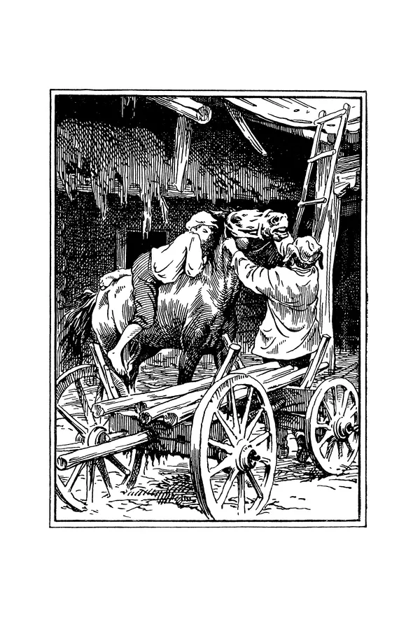 Петр Павленко - Библиотека пионера. Том 7 - Страница № 464