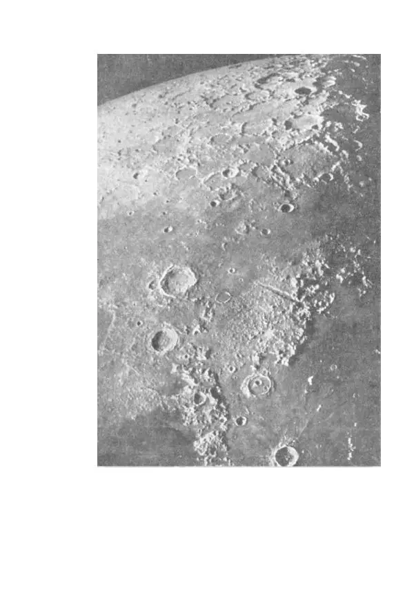 Яков Перельман - Силуэты грядущего - Страница № 448