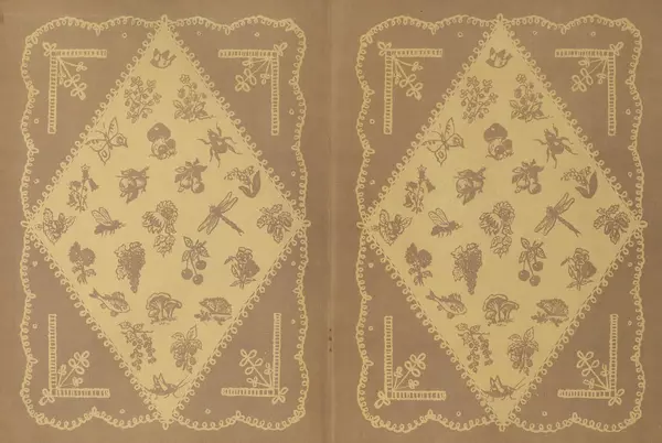 Эдуард Шим - Звездочка. Стихи, рассказы, сказки - Страница № 2