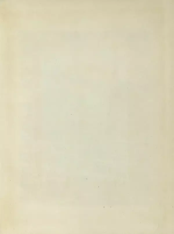 Эдуард Шим - Звездочка. Стихи, рассказы, сказки - Страница № 6