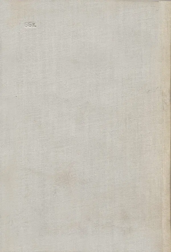 Николай Шахмаев - Демонстрационные опыты по электричеству - Страница № 332