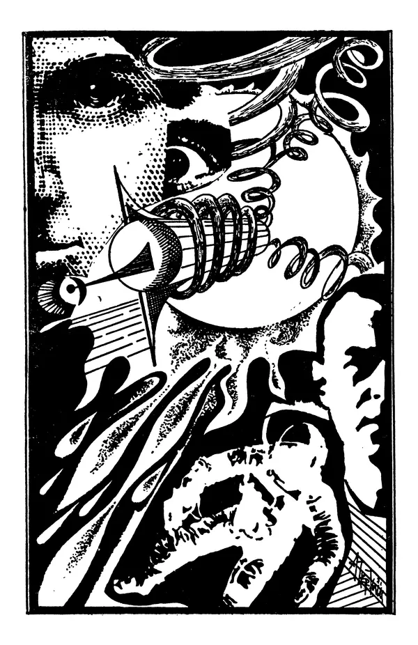 Борис Стругацкий - Только один старт - Страница № 158