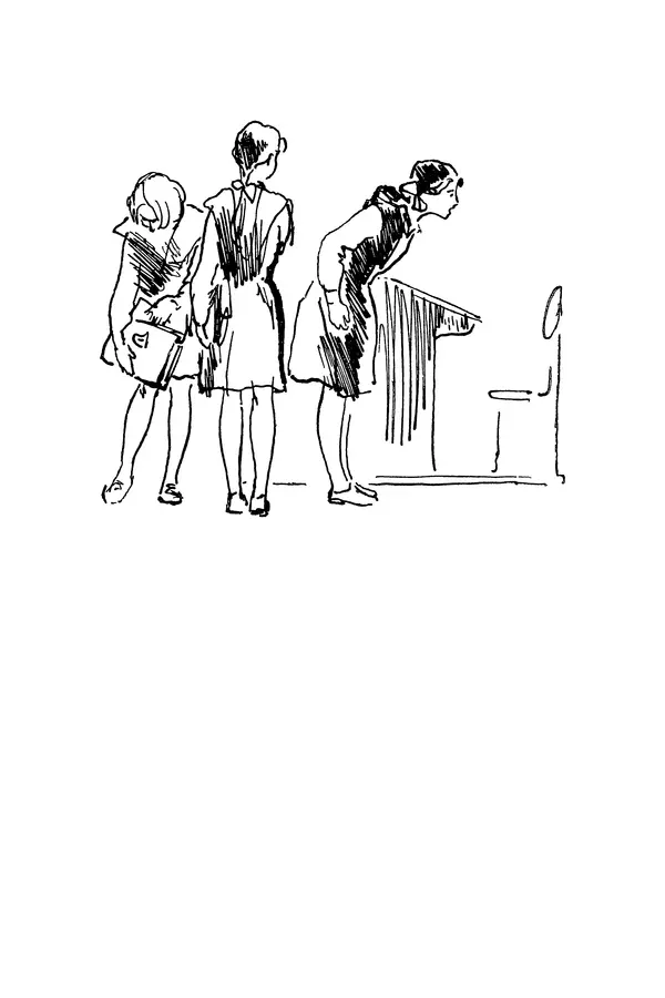 Анатолий Алексин - Библиотека пионера. Том 8 - Страница № 341