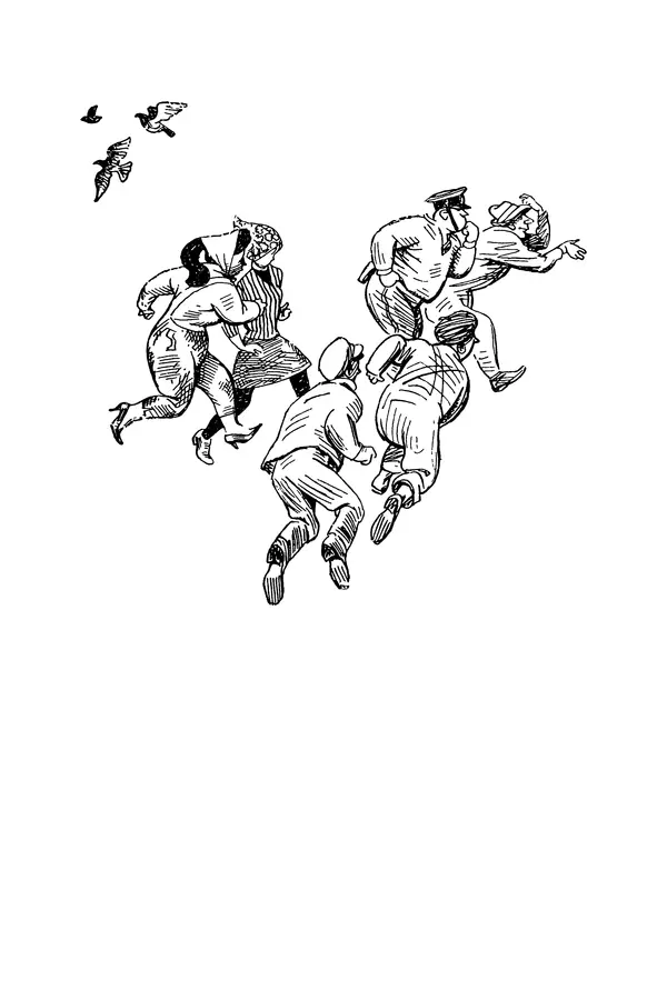 Анатолий Алексин - Библиотека пионера. Том 8 - Страница № 69